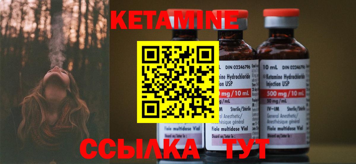 Альфа ПВП Фрязино