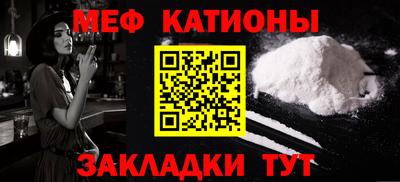 jwh Первоуральск