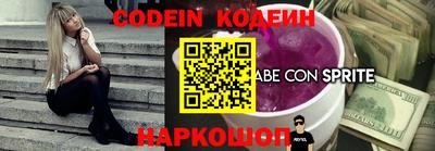 jwh Первоуральск