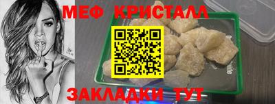 jwh Первоуральск