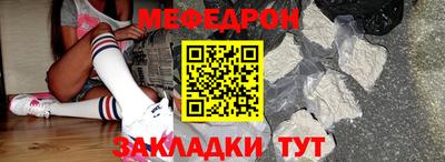 a pvp Пенза