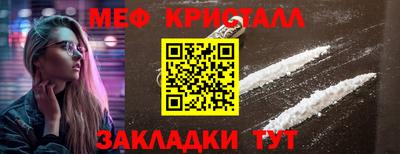 jwh Первоуральск