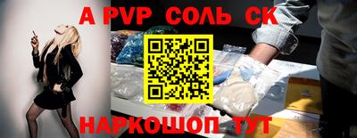 jwh Первоуральск