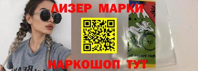 jwh Первоуральск