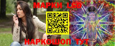 героин Ижевск