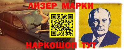 a pvp Пенза