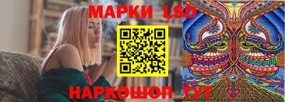 jwh Первоуральск