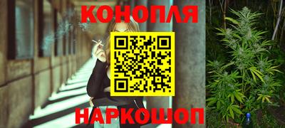 jwh Первоуральск