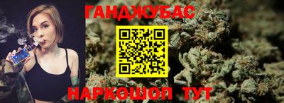 jwh Первоуральск