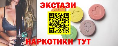 a pvp Пенза