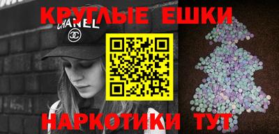 a pvp Пенза