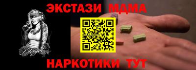 jwh Первоуральск