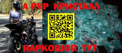 jwh Первоуральск
