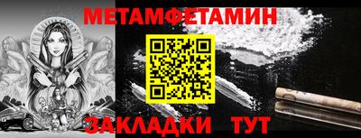 jwh Первоуральск