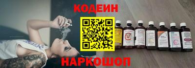 Альфа ПВП Ивантеевка