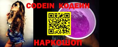 jwh Первоуральск