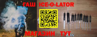 a pvp Пенза