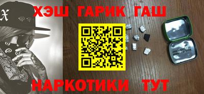 a pvp Пенза