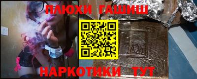 jwh Первоуральск