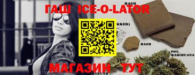 jwh Первоуральск