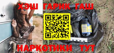 a pvp Пенза