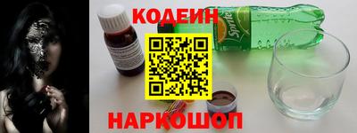 a pvp Пенза
