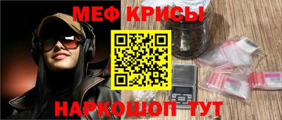 a pvp Пенза