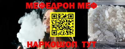 a pvp Пенза